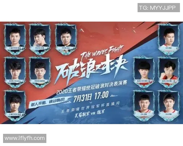 张伟独家分享王者荣耀游戏技巧与心得体会助你快速提升段位