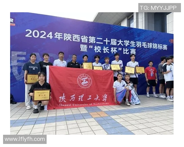 重庆羽毛球队个人能力提升之路探讨与热议