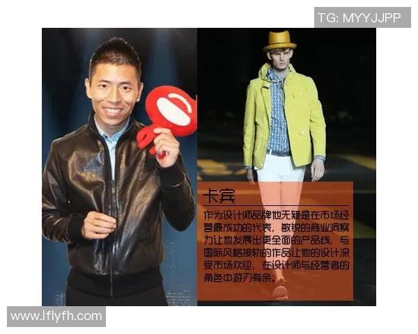 于德豪：探索科技创新与人文关怀的完美结合之路